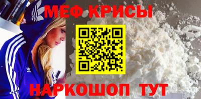 кокаин перу Будённовск