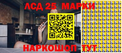 мефедрон мука Волгодонск