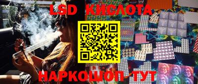 кокаин перу Будённовск