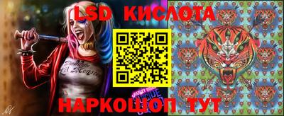 кристаллы Бузулук