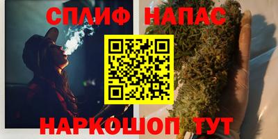 кокаин перу Будённовск
