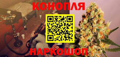 кристаллы Бузулук