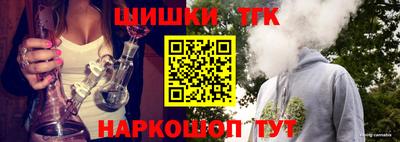 кристаллы Бузулук