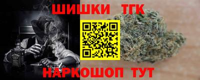 кристаллы Бузулук