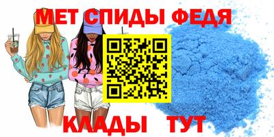 кокаин перу Будённовск