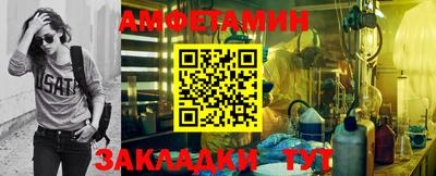 кокаин перу Будённовск