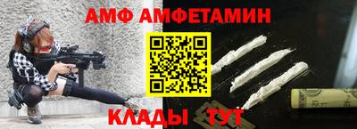 кокаин перу Будённовск
