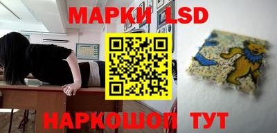 дурь Волжск