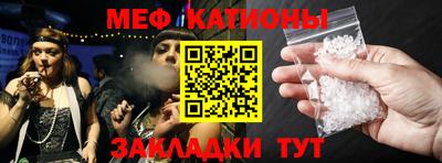кокаин перу Будённовск